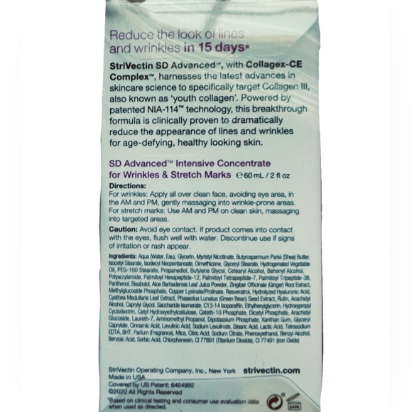 NWT Strivectin-Anti-Wrinkle SD Advanced Plus Intensive Moisturizing Concentrate - Picture 6 of 6